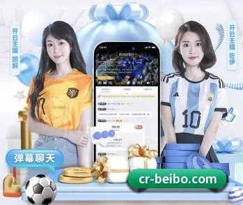 了解平台 - 体育资讯内容服务 - BEIBOSPORTS