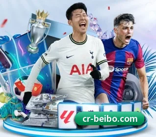 贝博足球 APP 界面（BEIBOSPORTS）