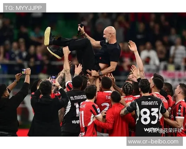 皮奥利期待不同排名对决米兰赛后将向米兰球员致以问候