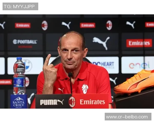 米兰老板透露今夏转会支出领跑意甲未来目标提升财务至英超水平